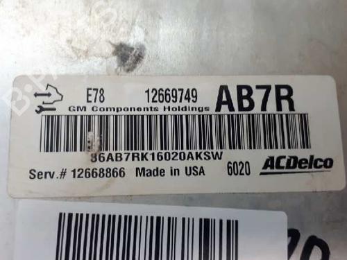 Used Engine control unit (ECU) OPEL MOKKA / MOKKA X (J13) [2012-2025]  17188293