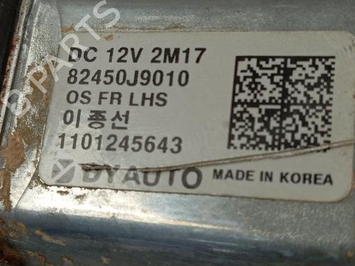 Front left window mechanism HYUNDAI KONA (SX2)  | BP29410418C22 