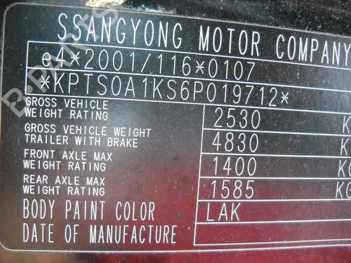 Airbag module SSANGYONG KYRON  | BP12635066M53 