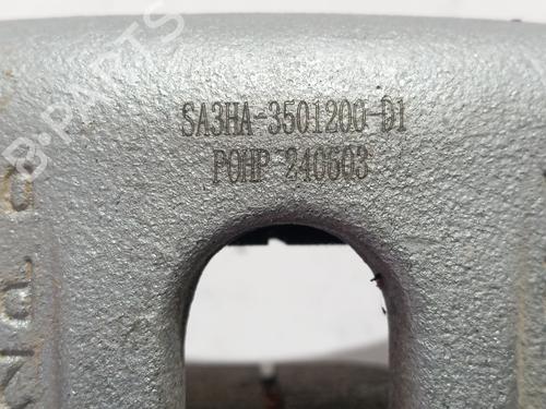 Right front brake caliper BYD SEAL U | BP39095671M104 - Image 5