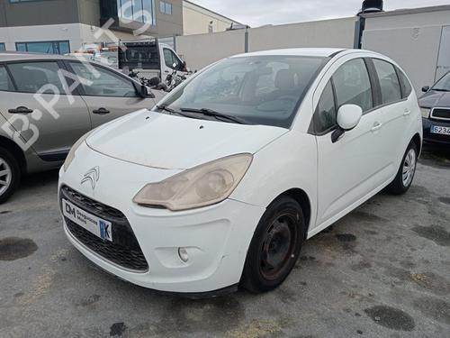 Hattehylde CITROËN C3 II (SC_)  | BP30376584C85  - Image 6