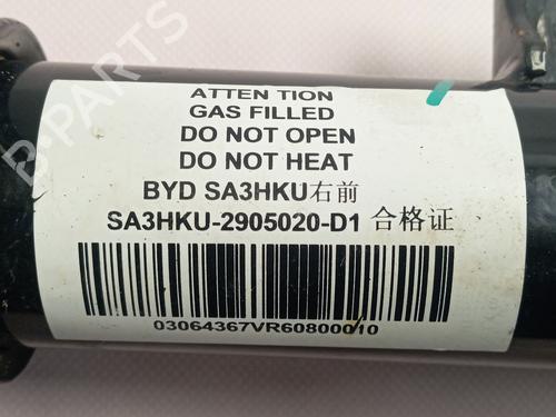 Right front shock absorber BYD SEAL U | BP36280205M17 - Image 2