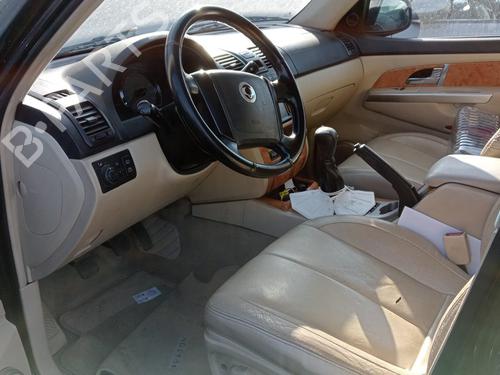 Left rear suspension arm SSANGYONG REXTON / REXTON II (GAB_) | BP13118557M14