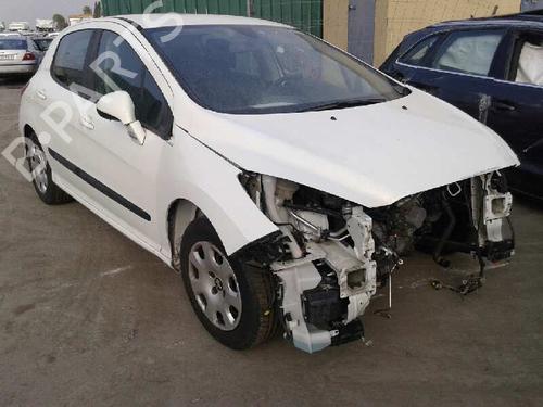 Warning switch PEUGEOT 308 I (4A_, 4C_)  | BP17833380I22 