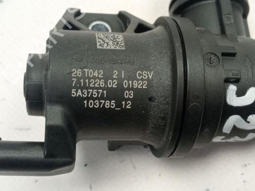 Electronic module BMW X1 (U11) iX1 xDrive 30 | BP40447125M83 - Image 2