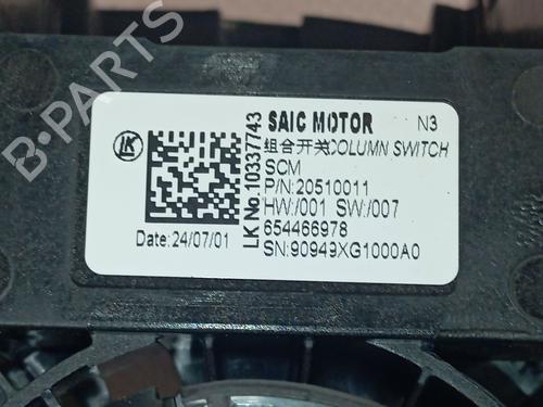 Headlight switch MG MG ZS SUV (AZS1) | BP40228815I24 - Image 4