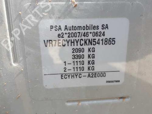 Rear left interior door handle CITROËN BERLINGO MULTISPACE (B9) | BP12842704I15