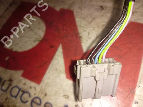 Left mirror NISSAN PRIMERA (P12) 2.0 | BP12651723C26 