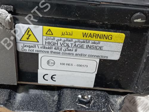 Battery BYD SEAL U  | BP34397291E11  - Image 6