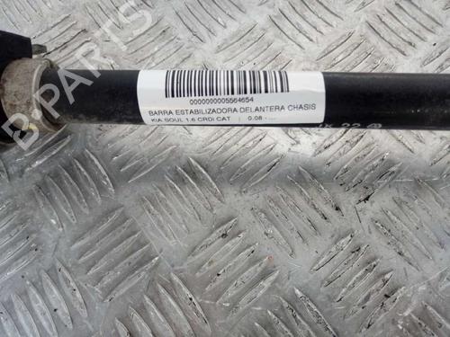 Other KIA SOUL II (PS) 1.6 CRDi 128 | BP16565382O1