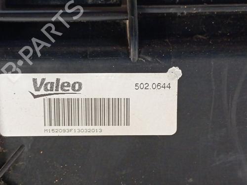 Radiator fan BMW 1 (F20) 116 d | BP23980380M35