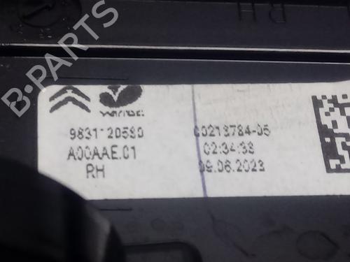 Right tailgate light CITROËN C4 III (BA_, BB_, BC_)  | BP16886495C80 
