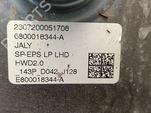 Steering rack PEUGEOT PARTNER Box Body/MPV (K9) 1.5 BlueHDi 100 | BP36702707M22  - Image 8