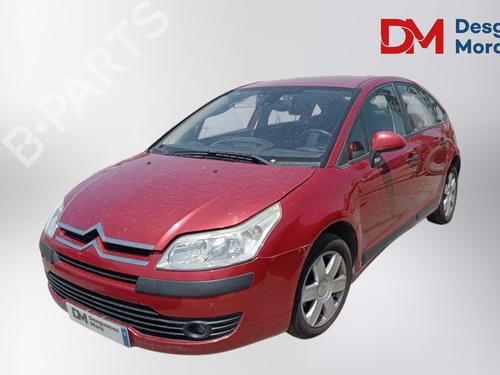 Front bumper reinforcement CITROËN C4 I (LC_)  | BP29351696C109 
