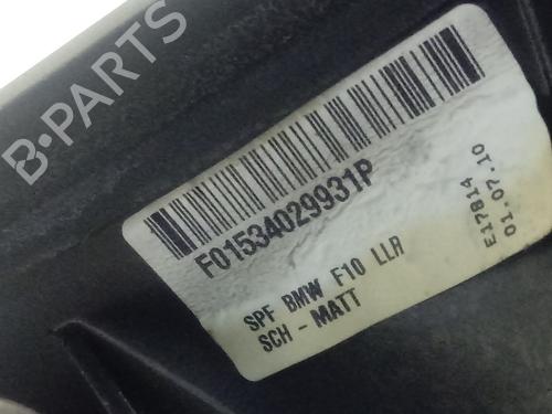 Right mirror BMW 5 (F10) 520 d | BP17905582C27 