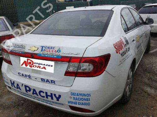 Right tailgate light CHEVROLET EPICA (KL1_)  | BP14128951C80 