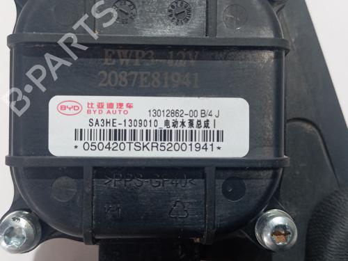 Other BYD SEAL U  | BP36421662O1  - Image 6