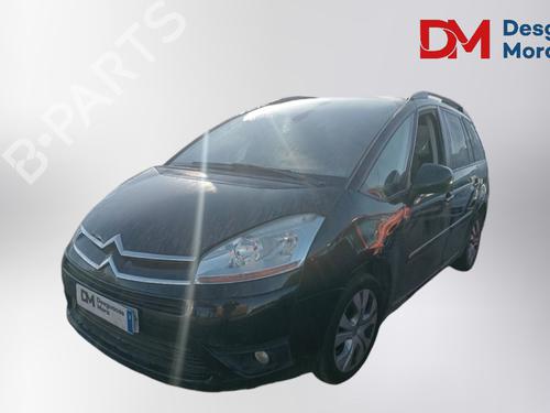 Left mirror CITROËN C4 Picasso I MPV (UD_)  | BP31323539C26 