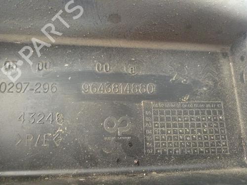 Front bumper reinforcement CITROËN BERLINGO / BERLINGO FIRST MPV (MF_, GJK_, GFK_)  | BP17684003C109 