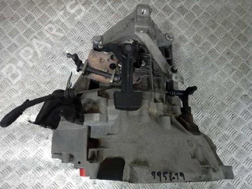 Gearbox VOLVO V50 (545) 1.8 | BP12660020M3 