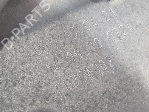 Gearbox VW TOURAN (5T1)  | BP34186128M3  - Image 7