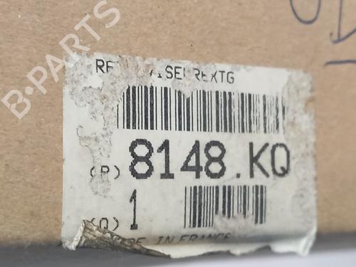 Bakspejl Højre CITROËN C3 III (SX) [2016-2026]  32137193