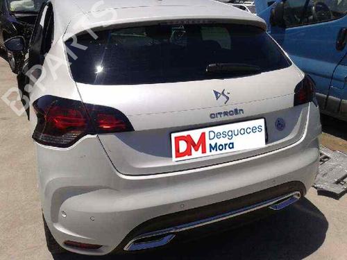 Water radiator CITROËN DS4 (NX_)  | BP30369613M31 