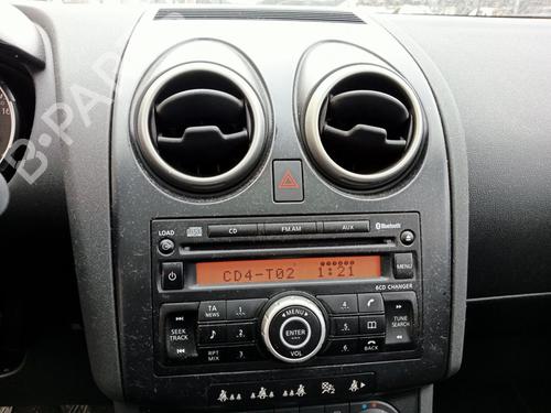 Left tailgate light NISSAN QASHQAI I (J10, NJ10)  | BP23228461C79 