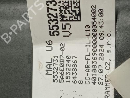 Gear lever BMW X1 (U11) sDrive 20 i | BP29536263M90 