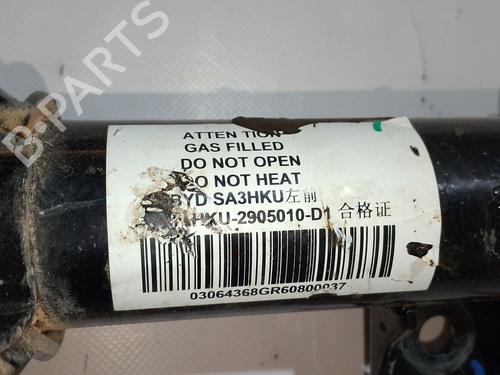 Left front shock absorber BYD SEAL U | BP39141342M16 - Image 3