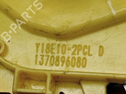 Other FIAT FIORINO Box Body/MPV (225_) | BP16996466O1