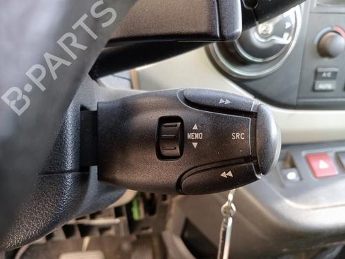 Tagræling CITROËN BERLINGO MULTISPACE (B9) 1.6 HDi 110 | BP21086981C65 