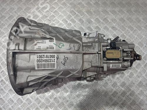 Gearbox MERCEDES-BENZ C-CLASS Coupe (C204) C 250 CDI (204.303) | BP28516089M3 