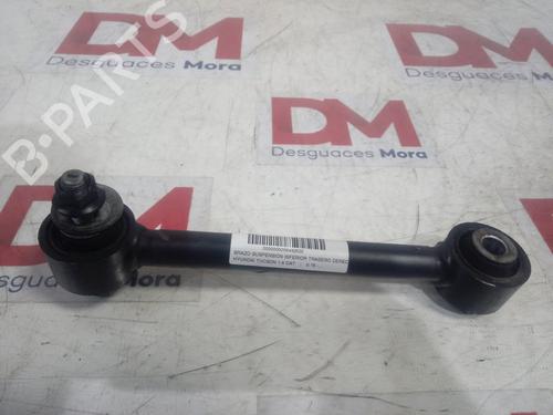 Used Right rear suspension arm HYUNDAI TUCSON (TL, TLE) [2015-2023]  12673924