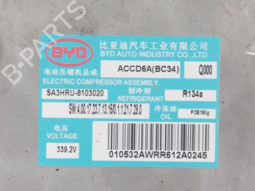 AC compressor BYD SEAL U | BP39095682M34 - Image 5