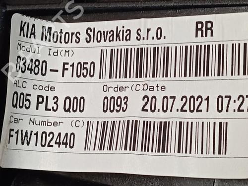 Rear right window mechanism KIA SPORTAGE IV (QL, QLE)  | BP22521122C25 