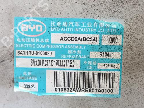 AC compressor BYD SEAL U | BP39095741M34 - Image 6