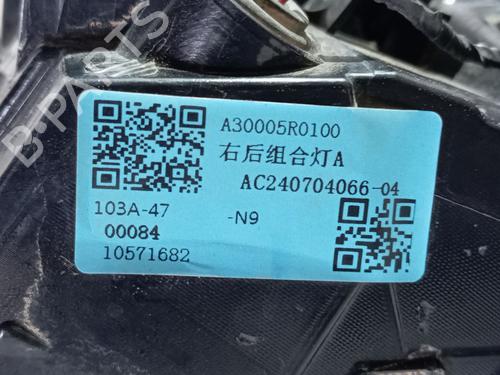 Right taillight MG MG ZS SUV (AZS1) | BP40228853C35 - Image 4
