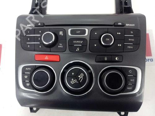 Climate control CITROËN C4 II (NC_) | BP12663731I5