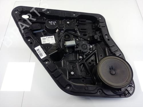 BP16846502C24 main image