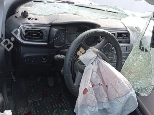 Front left interior door handle CITROËN C3 II (SC_) | BP30372575I13