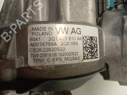 Steering column SEAT ARONA (KJ7, KJP) | BP23255687M21