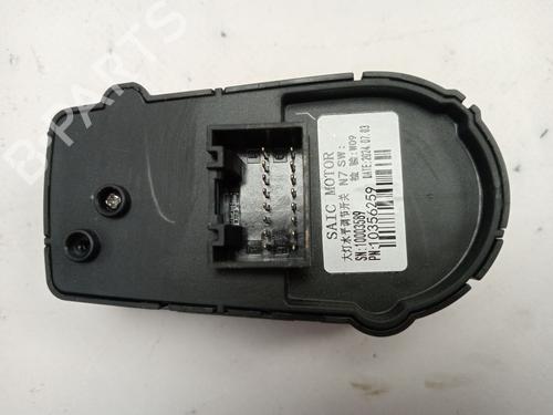 Mirror switch MG MG ZS SUV (AZS1) | BP40228900I25 - Image 2