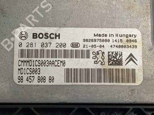 Engine control unit (ECU) CITROËN C4 III (BA_, BB_, BC_)  | BP26187383M57 