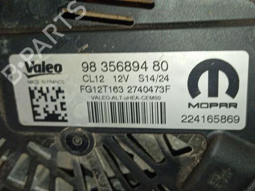 Alternator OPEL CORSA F (P2JO) 1.2 (68) | BP38938223M7 - Image 3