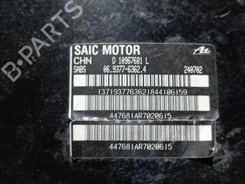 Servo brake MG MG ZS SUV (AZS1) | BP40228829M42 - Image 4
