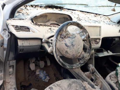 Front right window mechanism PEUGEOT 2008 I (CU_)  | BP12657952C23 