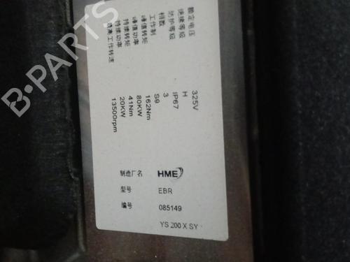 Motor VW ID.5 (E39) GTX 4motion | BP29410149M1 