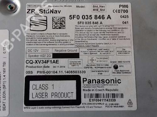 Other SEAT LEON (5F1)  | BP14128147O1 