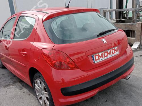 Flywheel PEUGEOT 207 (WA_, WC_) | BP16974684M101